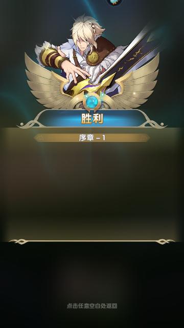 群英召唤师九游版