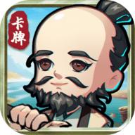 全民武馆无限内购破解版