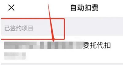 迅游手游加速器官方版2022