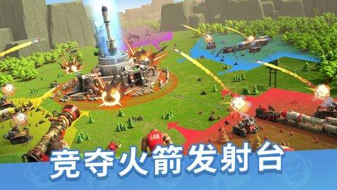猿族时代官方正版截图1