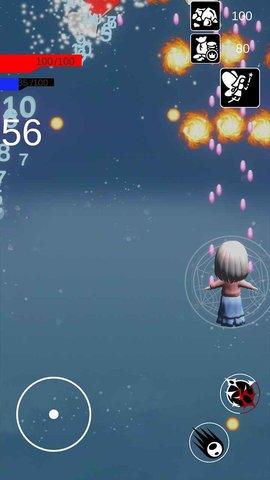 小宝的星空官方版截图2