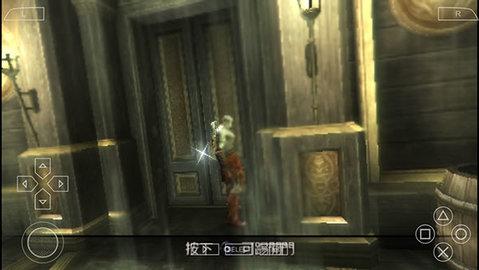 战神斯巴达幽灵中文版