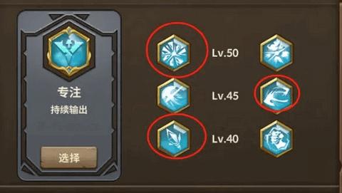 自由之心手游官方版