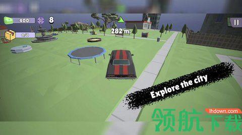 疯狂信使游戏安卓中文版截图1