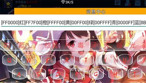 像素射击正版最新版2022