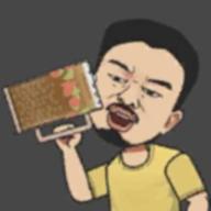 刘庸干净又卫生抖音版