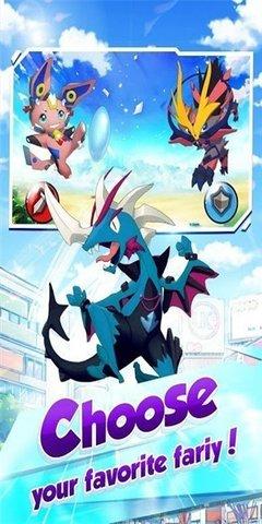 训练师峡谷免费版截图0