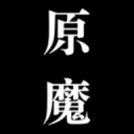 原魔工具箱手机版2022