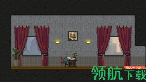SovietSouls官方版截图2