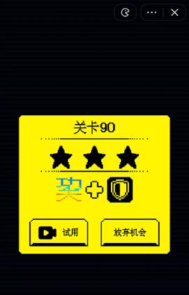 我要吃金豆内置MOD功能菜单版