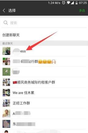 贪吃蛇大作战安卓最新版