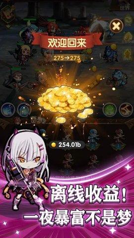 合并像素英雄游戏破解版截图2