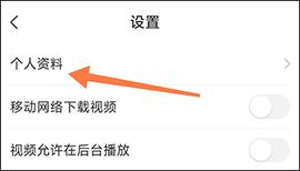 学天教育2024最新版