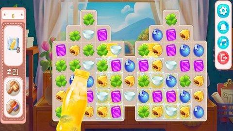 创意咖啡屋无限金币版截图2
