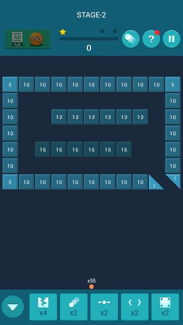 砖块消消消无限砖石版截图2