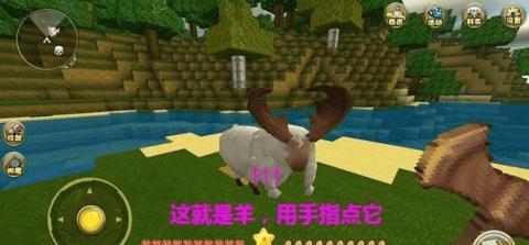 迷你世界无实名认证最新版