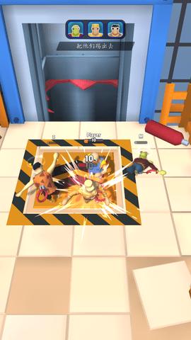 武道会寒冰突袭3D最新版截图2