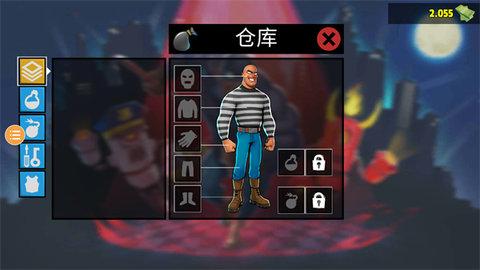 小偷模拟器2Steam移植版截图1