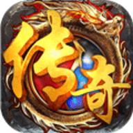 清扬火龙无限钻石元宝版