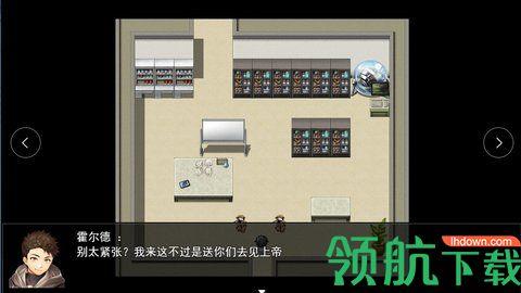 轮回再启免费版