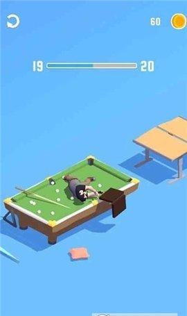 点飞这个男人游戏中文版截图2