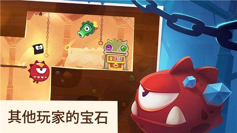 盗者之王无限道具版截图2