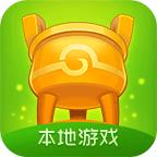 同城游戏大厅免费版