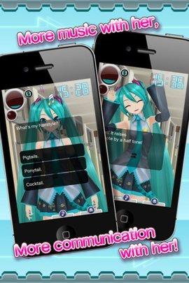 初音未来虚拟女友中文破解版截图1