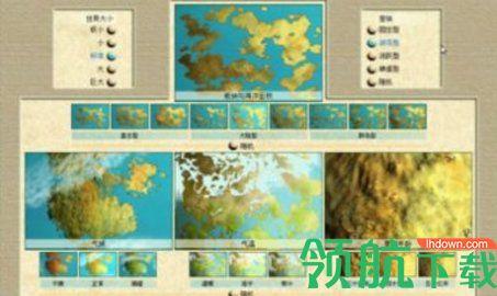 文明建设大师游戏破解版截图1
