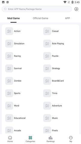 SosoMod最新免费版截图1