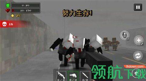 沙盒之建造者2022最新版截图1