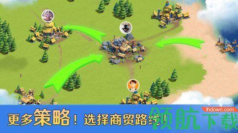 帝国秩序游戏内购破解版截图0