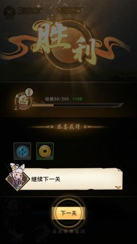 琉生传2024最新版