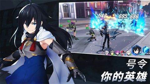英雄之王官方版截图1