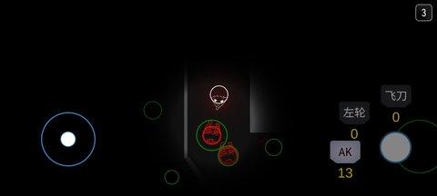 死亡之声中文版截图3