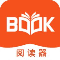 八戒阅读器2024最新版