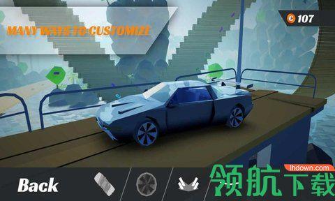 天堂飞车破解版无限金币截图3