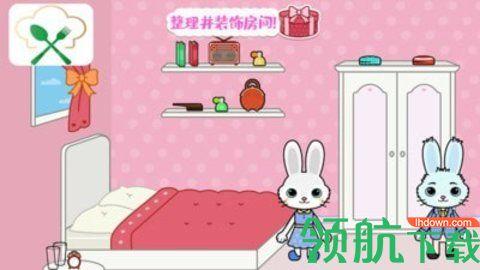 托卡迷你小镇大厨官方版截图0