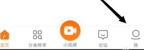 九游破解版游戏盒子APP