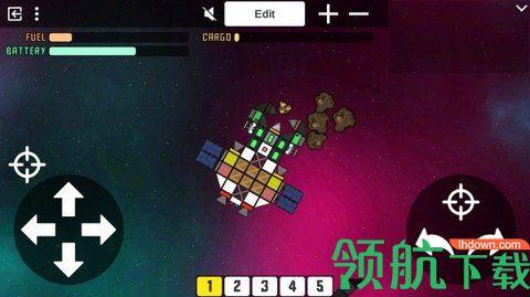 太空建筑游戏中文破解版截图3