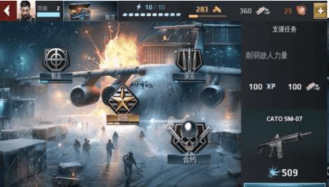 炙热狙击突围无限子弹版截图2