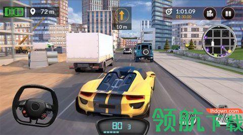 豪车超跑改装模拟器游戏免费版截图1