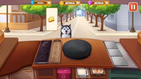 楼下的早餐店无限能量版