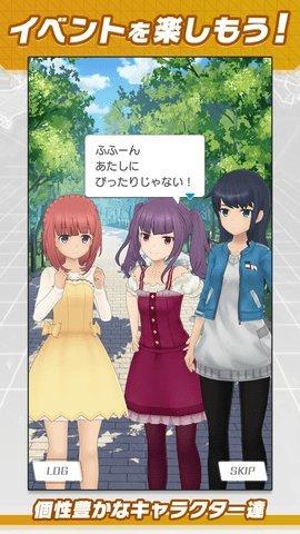 机甲爱丽丝日服原版截图1