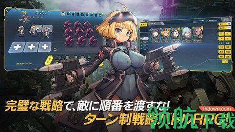 lastorigin中文破解版完整版截图0