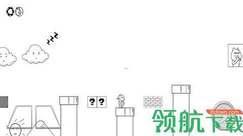 敢玩你就来安卓版截图2
