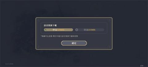 铃兰之剑为这和平的世界最新版
