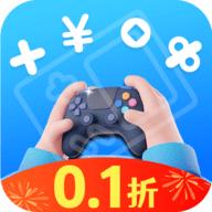掌心游戏交易2024最新版