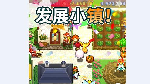 欢喜大冒险物语无限内购破解版