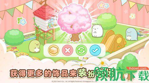 角落小伙伴的农场生活破解版截图2